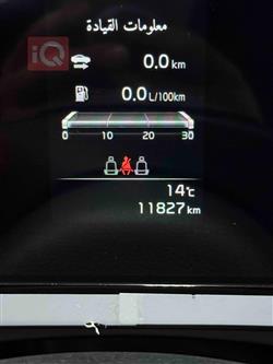 كيا سبورتاج